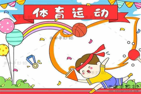 切尔西冲击欧冠席位，利物浦已夺冠